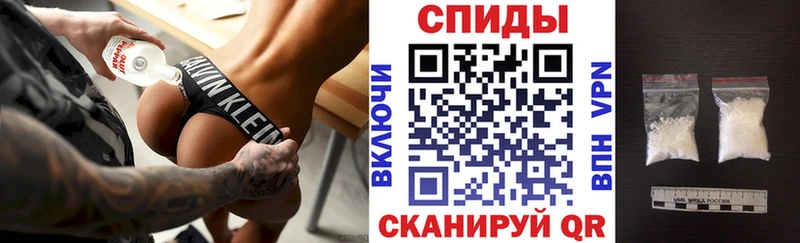 Купить где  Переславль-Залесский  Амфетамин 98% 