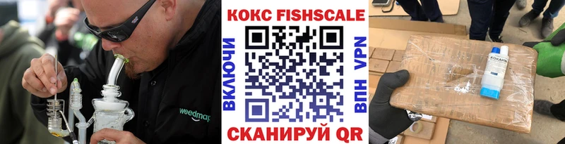 Cocaine 98%  Купить где  Переславль-Залесский 