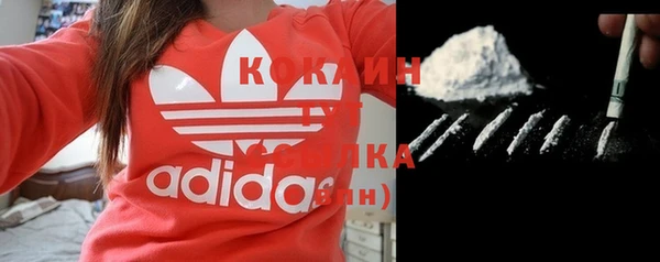 прущий лед Бугульма