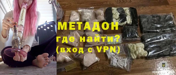 прущий лед Бугульма