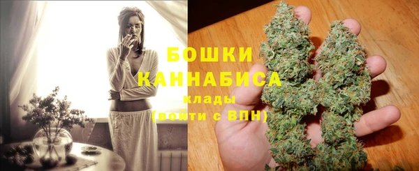 прущий лед Бугульма
